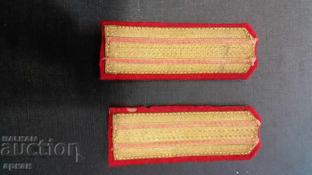 Kingdom of Bulgaria original cape shoulder straps