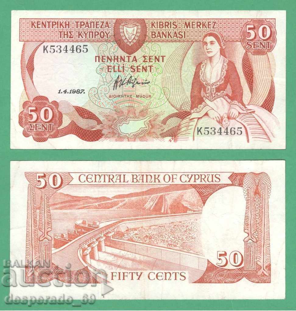 (¯` '• .¸ CYPRUS 50 cents 1987 ¸. •' ´¯)