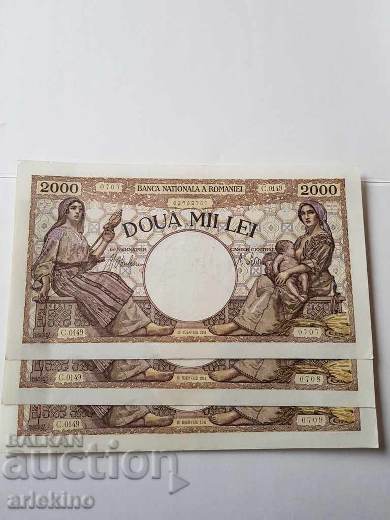 Σπάνια ρουμανικά τραπεζογραμμάτια 3 UNC 2000 lei 1941 - 6 Σπάνια ρουμανικά τραπεζογραμμάτια 3 UNC 2000 lei 1941 - 6
