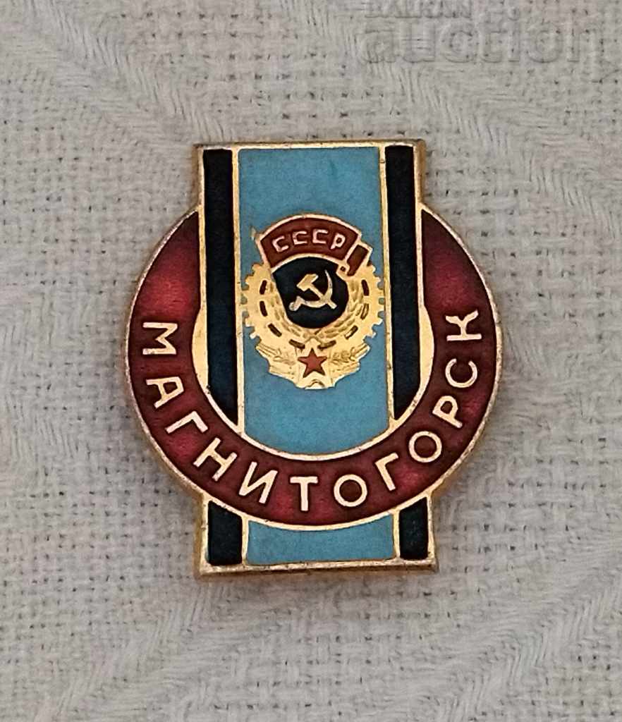 MAGNITOGORSK RUSSIA COAT OF ARMS SYMBOL OF THE BADGE