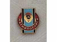 MAGNITOGORSK RUSSIA COAT OF ARMS SYMBOL OF THE BADGE