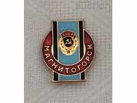 MAGNITOGORSK RUSSIA COAT OF COAT SYMBOL BADGE