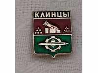 KIDS RUSSIA COAT OF ARMS SYMBOL OF THE BADGE