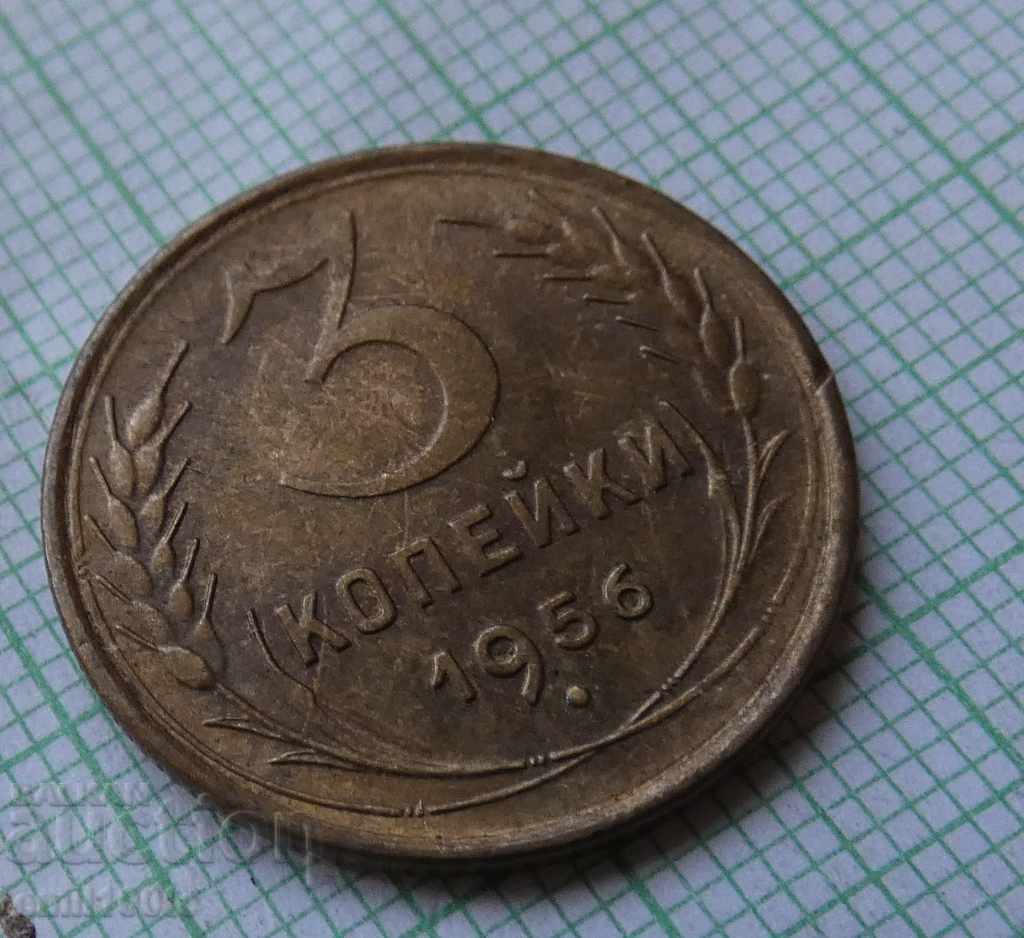 Auction 3 kopecks 1956 USSR Auction 3 kopecks 1956 USSR