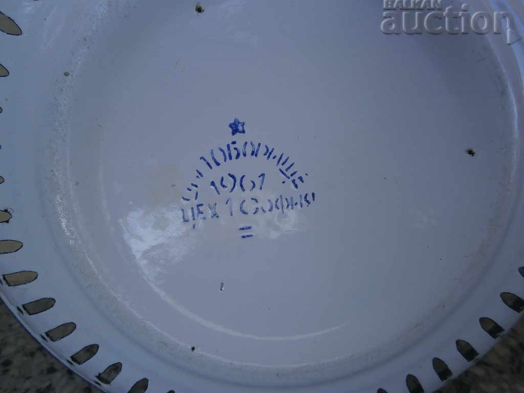 Παλιά κατσαρόλα με σμάλτο, φρούτα, εμαγιέ δοχείο - 7 Παλιά κατσαρόλα με σμάλτο, φρούτα, εμαγιέ δοχείο - 7