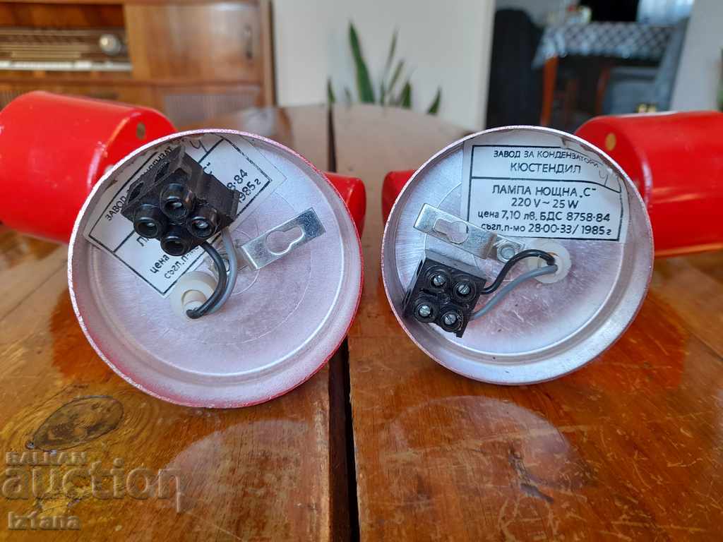 Auction Old night lamp, lamps Auction Old night lamp, lamps