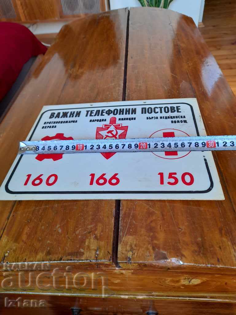 Old sign Important telephone posts - 5 Old sign Important telephone posts - 5