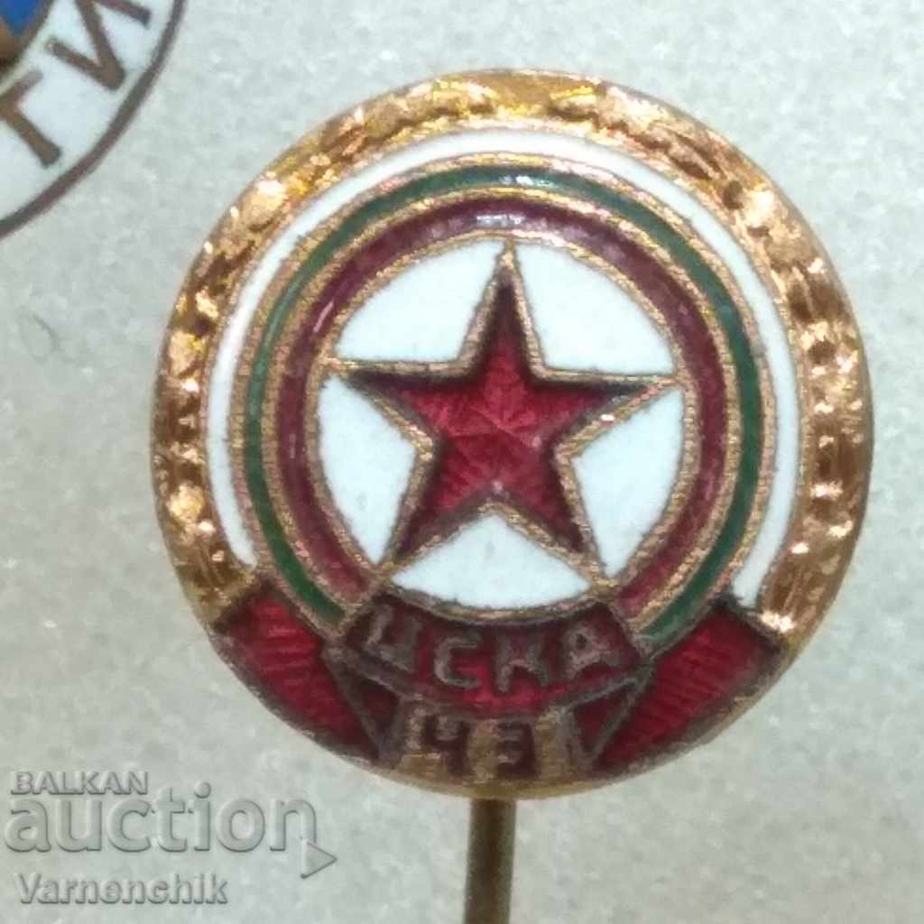 Lot FOOTBALL club badges CSKA, LOCOMOTIVE, BLACK SEA, ETC. with price 160.00 BGN | € 81.81 Lot FOOTBALL club badges CSKA, LOCOMOTIVE, BLACK SEA, ETC. with price 160.00 BGN | € 81.81