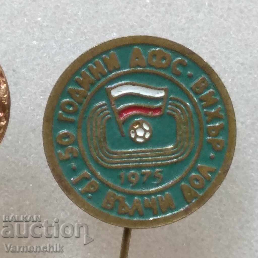 Auction Lot FOOTBALL club badges CSKA, LOCOMOTIVE, BLACK SEA, ETC. Auction Lot FOOTBALL club badges CSKA, LOCOMOTIVE, BLACK SEA, ETC.