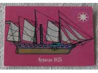 SHIP CURASAO 1825 CALENDAR 1987