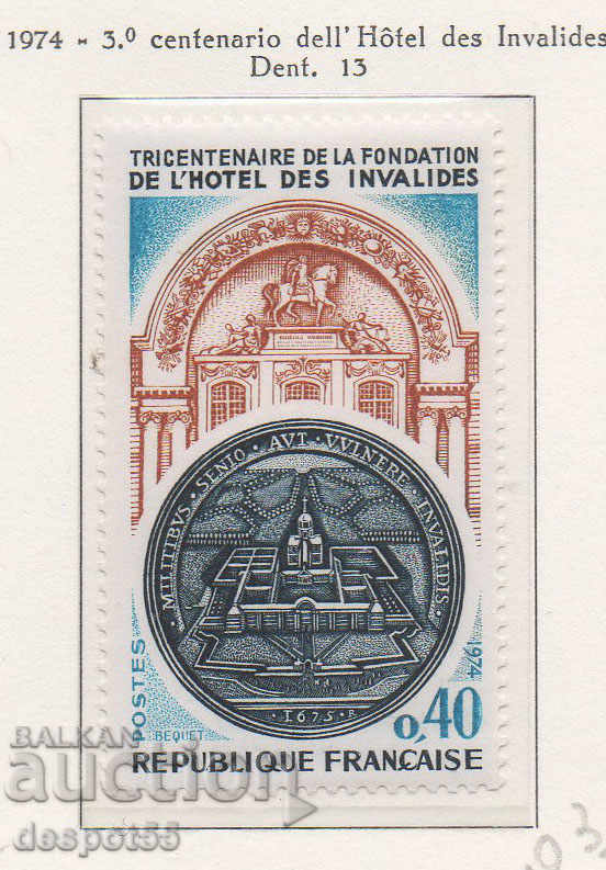 1974. Франция. 300-годишнината на "Hôtel des Invalides".