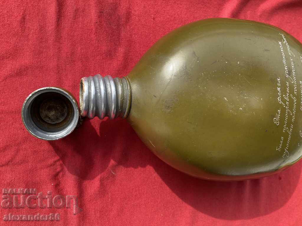 "Cosmic Manerka"-Flyaga-"Soyuz-21" to "Soyuz-33" - 6 "Cosmic Manerka"-Flyaga-"Soyuz-21" to "Soyuz-33" - 6