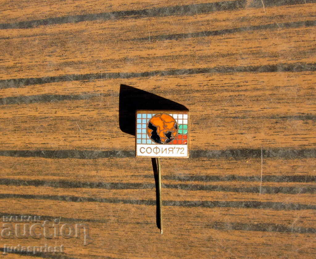 badge badge European Volleyball Championship Sofia 1972 with price 10.00 BGN | € 5.11 badge badge European Volleyball Championship Sofia 1972 with price 10.00 BGN | € 5.11