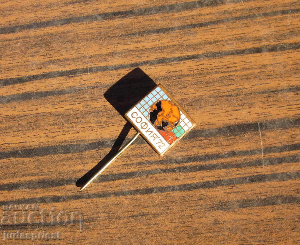 Auction badge badge European Volleyball Championship Sofia 1972 Auction badge badge European Volleyball Championship Sofia 1972
