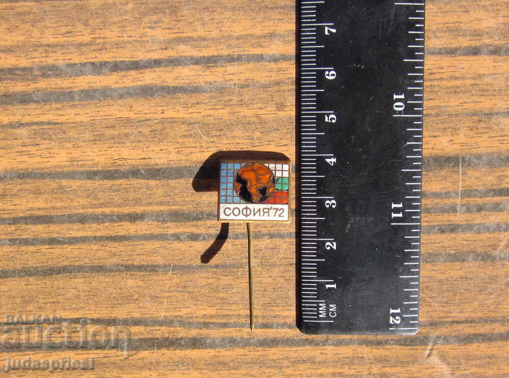 Delivery of badge badge European Volleyball Championship Sofia 1972 Delivery of badge badge European Volleyball Championship Sofia 1972