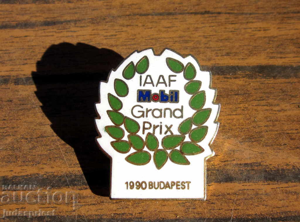 enameled sports badge sign IAAF Mobil GRAND PRIX with price 15.00 BGN | € 7.67 enameled sports badge sign IAAF Mobil GRAND PRIX with price 15.00 BGN | € 7.67