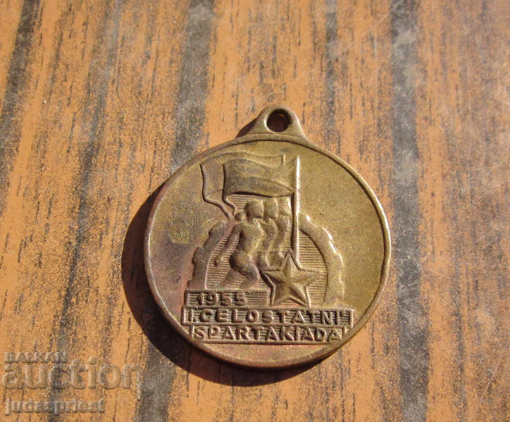 Auction old bronze medal from 1955 Auction old bronze medal from 1955