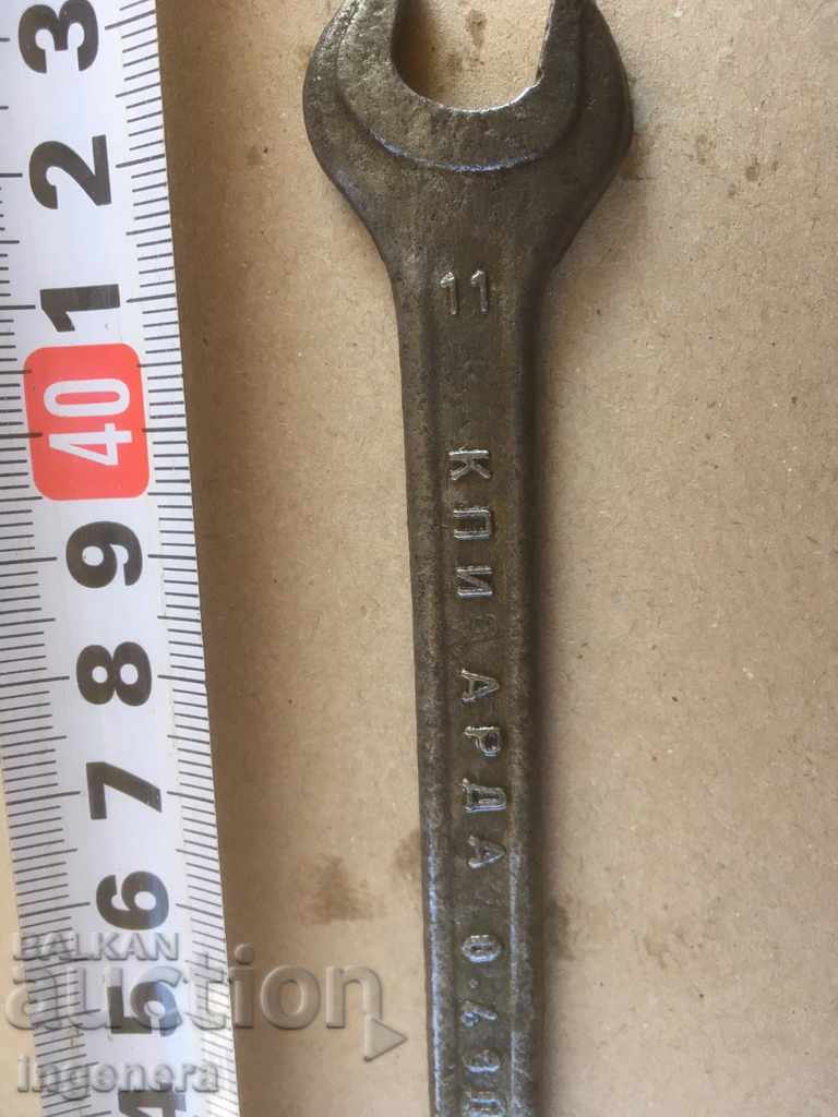 CHEIE BRAND INSTRUMENT-ARDA BULGARIA cu preț 5.00 BGN | € 2.56 CHEIE BRAND INSTRUMENT-ARDA BULGARIA cu preț 5.00 BGN | € 2.56