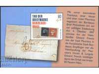 Чист блок а Ден на пощенската марка  2021  от Германия