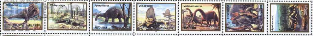 Mărci pure Animale preistorice Dinozauri 1997 din Abhazia