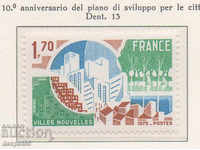1975. Франция. Нови градове.