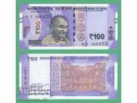 (¯`'•.¸   ИНДИЯ  100 рупии 2018  UNC   ¸.•'´¯)