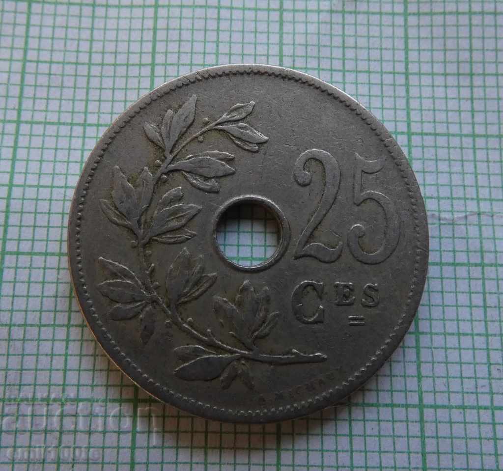 25 cents 1908 Belgium