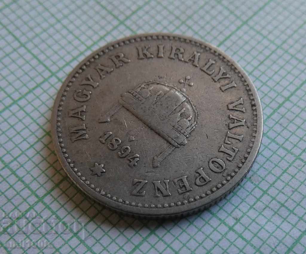 20 fillers 1894 Hungary - 6 20 fillers 1894 Hungary - 6