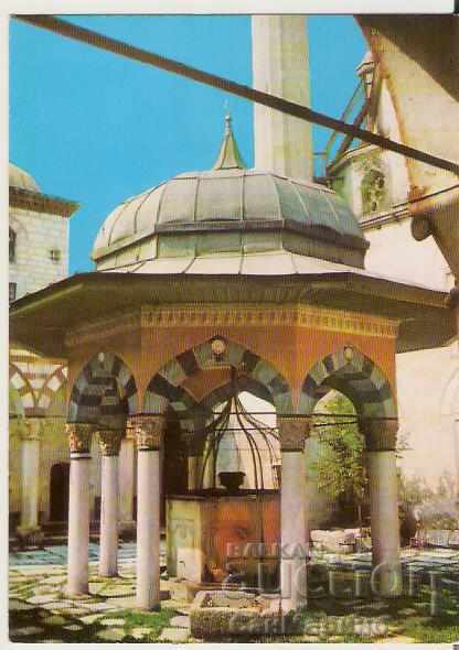 Card Bulgaria Moscheea Shumen Tombul 5 **