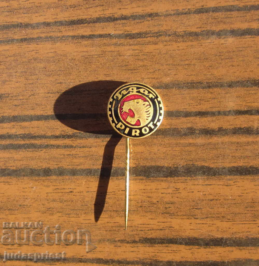 advertising enameled badge sign car tires tiger TIGAR with price 10.00 BGN | € 5.11 advertising enameled badge sign car tires tiger TIGAR with price 10.00 BGN | € 5.11