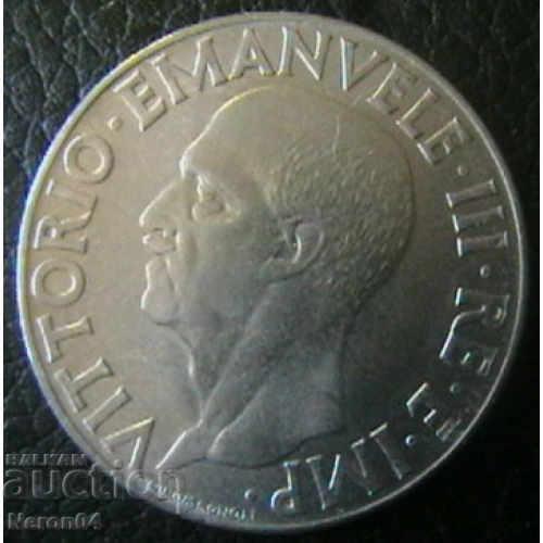 1 lira 1942 (XX), Italy with price 6.99 BGN | € 3.57 1 lira 1942 (XX), Italy with price 6.99 BGN | € 3.57