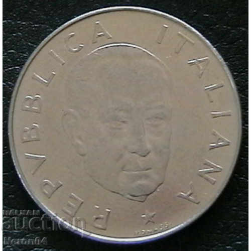 100 pounds 1974, Italy with price 0.99 BGN | € 0.51