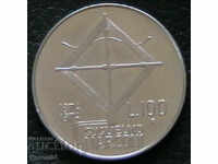 100 λίρες 1974, Ιταλία