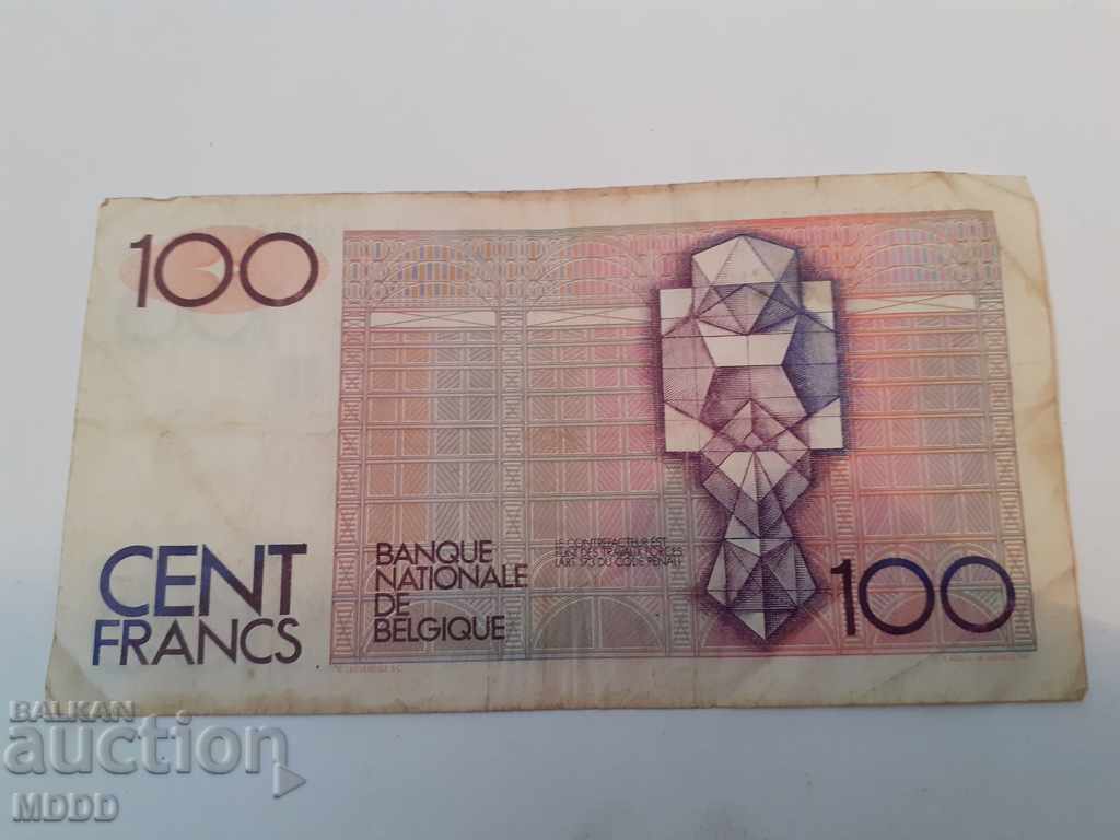 Banknote of Belgium - 100 francs. with price 5.00 BGN | € 2.56