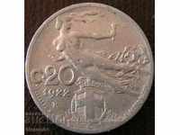 20 центисими 1922, Италия