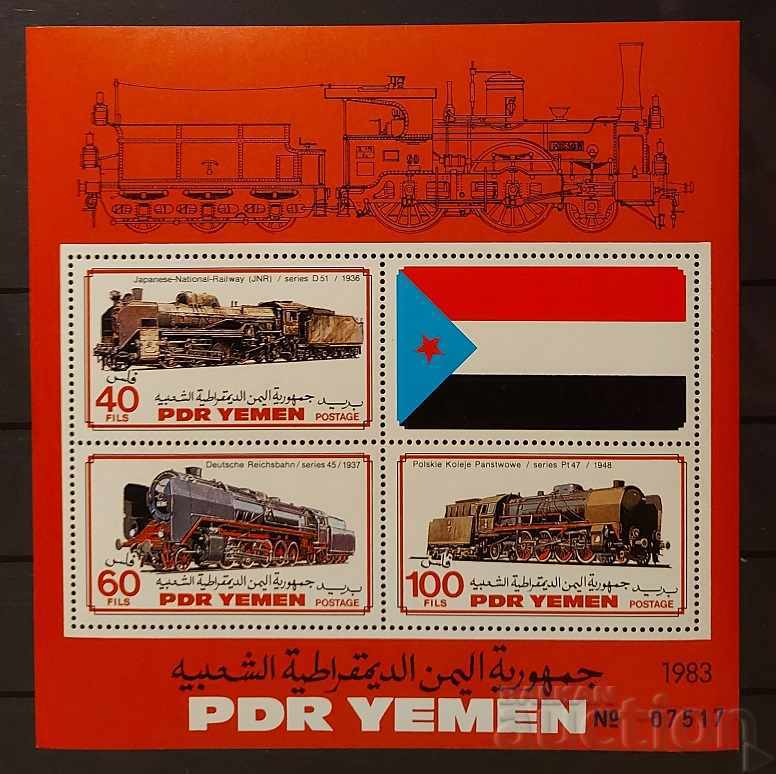 Южен Йемен 1983 Локомотиви Блок Номериран MNH