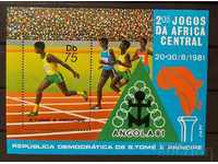 Sao Tome și Principe 1981 Sports Block MNH