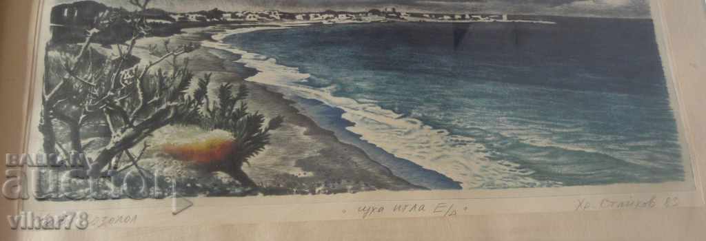 Delivery of HRISTO STAYKOV-GRAPHICS-OLD PICTURE, PAINTING-83 year-Only Delivery of HRISTO STAYKOV-GRAPHICS-OLD PICTURE, PAINTING-83 year-Only