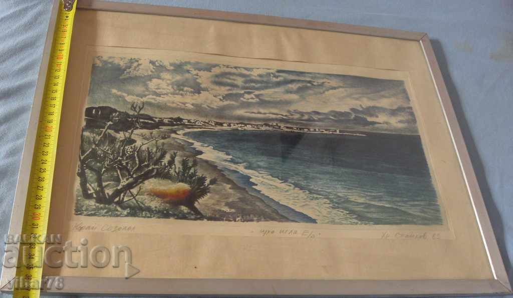 HRISTO STAYKOV-GRAPHICS-OLD PICTURE, PAINTING-83 year-Only - 5 HRISTO STAYKOV-GRAPHICS-OLD PICTURE, PAINTING-83 year-Only - 5