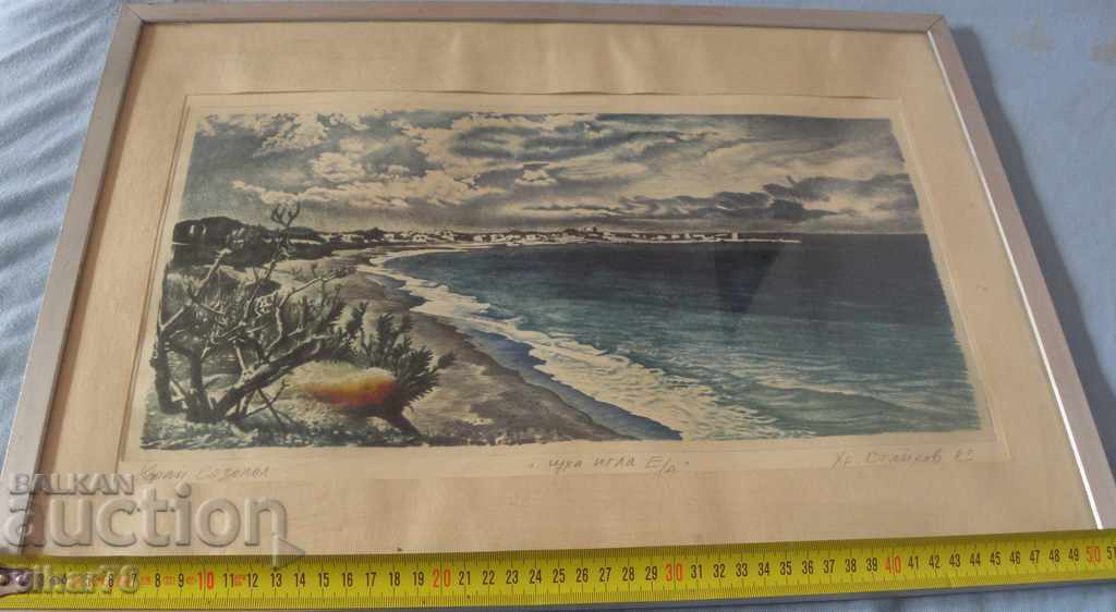 HRISTO STAYKOV-GRAPHICS-OLD PICTURE, PAINTING-83 year-Only - 6 HRISTO STAYKOV-GRAPHICS-OLD PICTURE, PAINTING-83 year-Only - 6