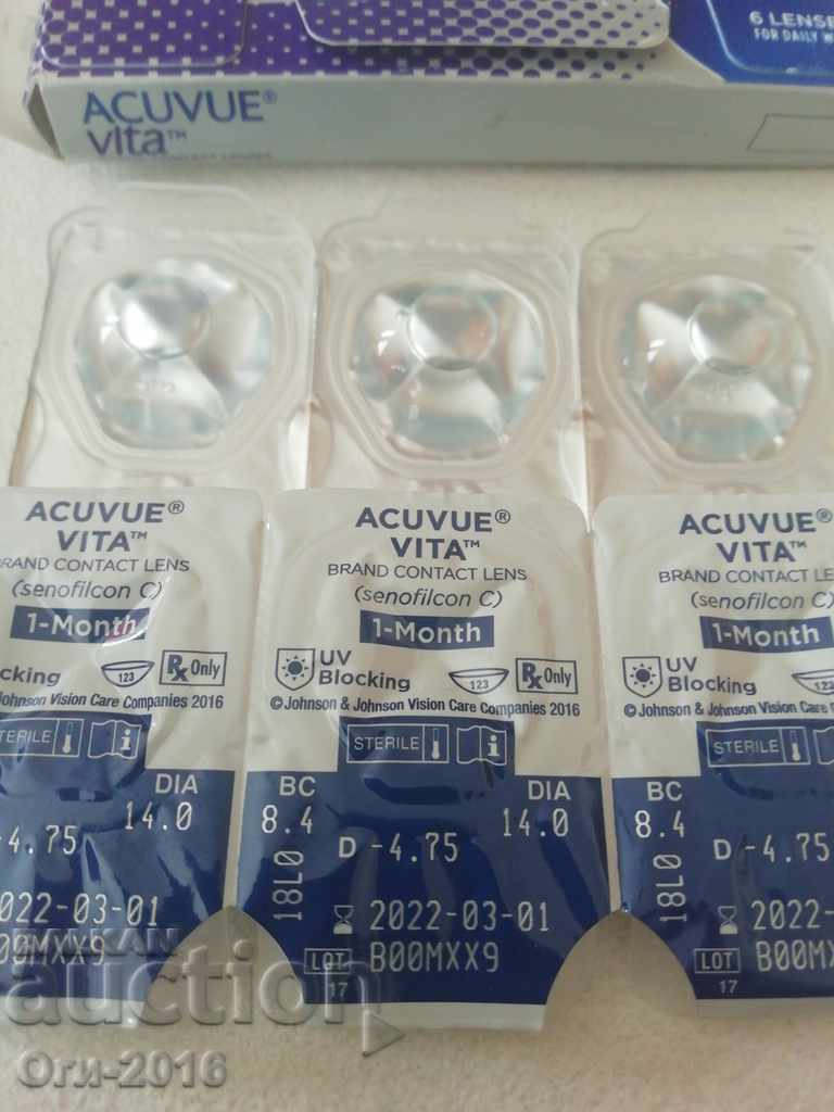 Φακοί επαφής ACUVUE VITA - 5