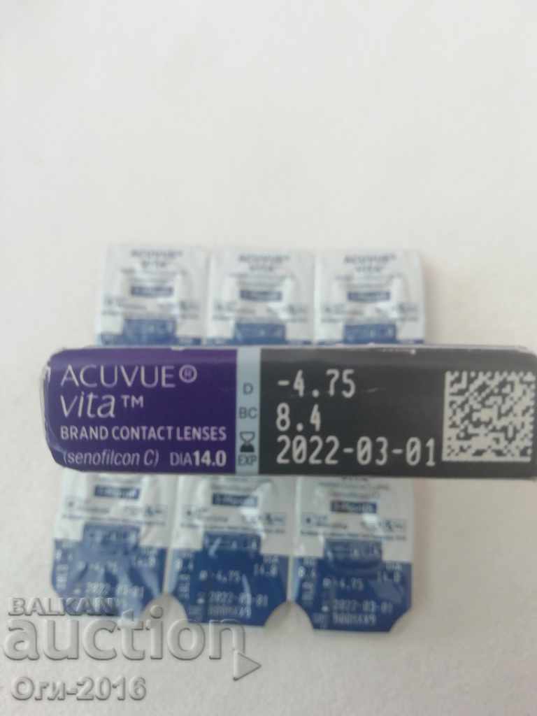 Φακοί επαφής ACUVUE VITA - 7