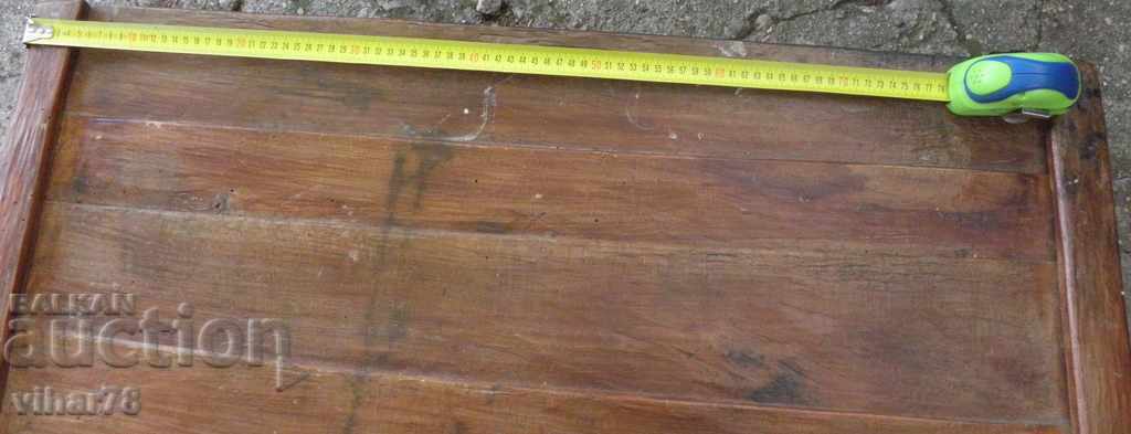 ΠΑΛΙΟ ΣΤΗΘΟΣ, ΣΤΗΘΟΣ, ΚΑΤΩ - 5