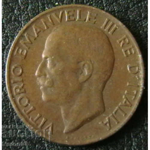 5 centissimi 1931, Italy with price 1.99 BGN | € 1.02 5 centissimi 1931, Italy with price 1.99 BGN | € 1.02