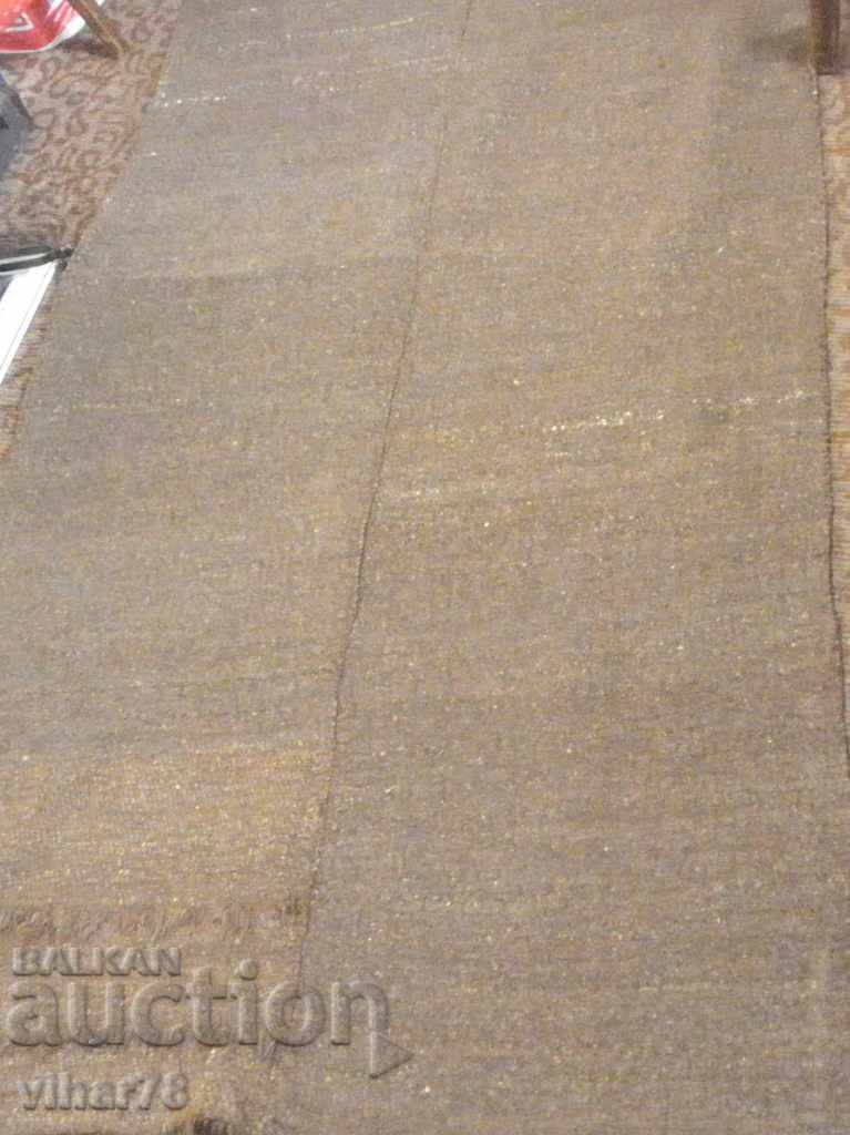 Bed-GOAT - turn of bed with price 69.99 BGN | € 35.79 Bed-GOAT - turn of bed with price 69.99 BGN | € 35.79