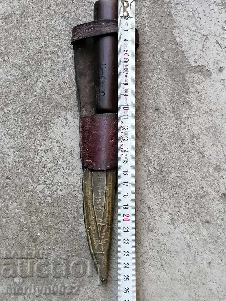 Δημοπρασία Παλιό μαχαίρι με σφραγίδα θήκης στη λεπίδα