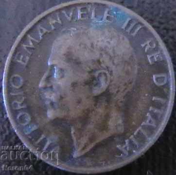 5 centsimi 1920, Italy with price 1.99 BGN | € 1.02