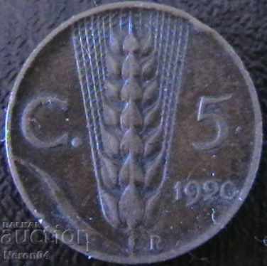 5 centesimi 1920, Italia