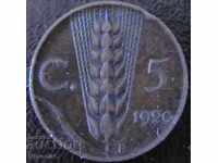 5 центисими 1920, Италия