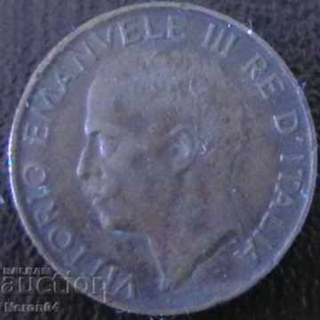 5 centsimi 1922, Italy with price 1.49 BGN | € 0.76 5 centsimi 1922, Italy with price 1.49 BGN | € 0.76